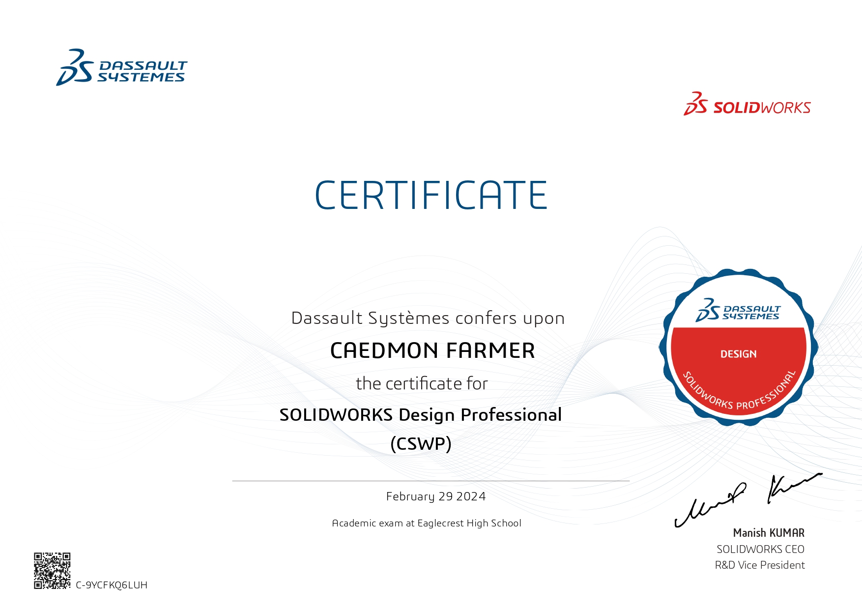 CSWP Solidworks Certification screenshot